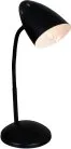 Офисная настольная лампа Reluce 00966-0.7-01 BK
