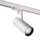 Трековый светильник Novotech 358257 Helix