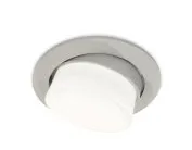 Комплект встраиваемого поворотного светильника Ambrella light XC7653080 Techno