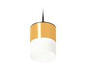 Комплект подвесного светильника GX53 с акрилом Ambrella Light XP8121026