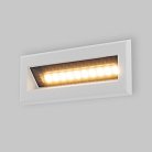Подсветка для лестниц Maytoni Outdoor O045SL-L5W3K Bosca