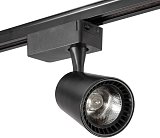 Трековый светильник AM Group AM228-10W BK 4000K TRACK