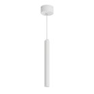 Подвесной светильник Arlight 038613 Pipe