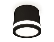 Комплект накладного светильника с акрилом Ambrella light XS8111003 Techno