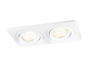 Встраиваемый поворотный точечный светильник GU5.3 Ambrella light TN102626 TECHNO SPOT