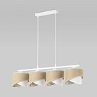 Подвесной светильник с тканевыми абажурами TK Lighting 4828 Marlon a066428