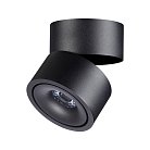 Светильник накладной светодиодный NOVOTECH 358773 GRODA