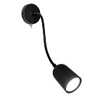 настенный под лампу с выключателем MR16/GU10 35W черный Feron 48442 ML400