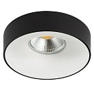 Встраиваемый Светильник Lightstar L01002027 LEVIGO