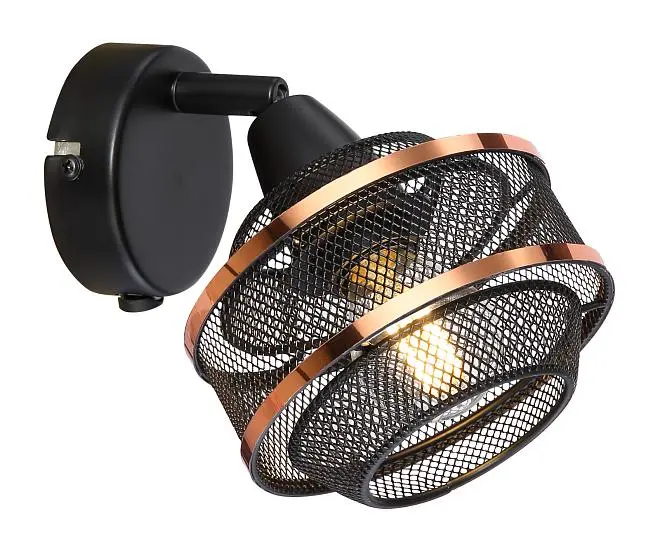 Спот Globo 54020-1 Bellona Спот Globo 54020-1 Bellona