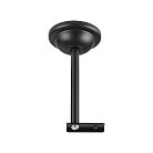 Крепление потолочное для низковольтного шинопровода арт.135090-135093 IP20 Novotech 135251 FLUM