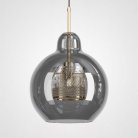 Подвесной Светильник Catch Smoky D30 ImperiumLoft 224328-23