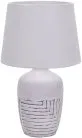 Интерьерная настольная лампа Escada 10195/L White Antey