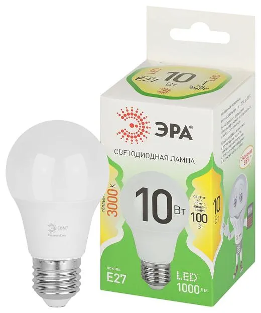 Лампочка светодиодная ЭРА LED A60-10W-830-E27 GL