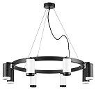 Люстра подвесная Lightstar LR01836437467 Rullo