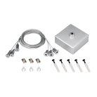 Подвес ARL-3x2m Set (Silver box, Pad 9x2mm) (, Металл) Arlight 040293