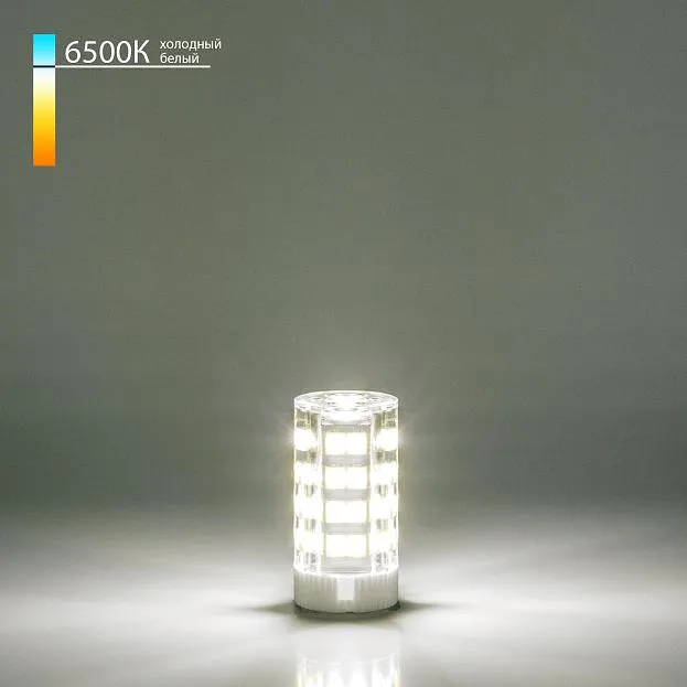 Светодиодная лампа Elektrostandard BLG910 JCD 7W 220V 6500K G9 LED a055356 Светодиодная лампа Elektrostandard BLG910 JCD 7W 220V 6500K G9 LED a055356