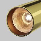 Спот Maytoni C055CL-L12W2.7K-W-BS Focus LED