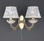 Бра Reccagni Angelo A 7132/2 rosa 7132