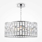 Подвесная люстра Maytoni MOD184-PL-04-CH Gelid