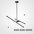 Люстра на штанге NAVIGATOR D60 Трехцветный свет ImperiumLoft 219332-23 navigator01