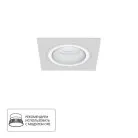 Встраиваемый светильник Arte Lamp A2465PL-1WH IMAI