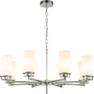 Подвесная люстра Escada 2119/8S Chrome Legacy