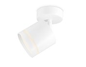 Накладной поворотный спот Ambrella light TA1411 TECHNO SPOT