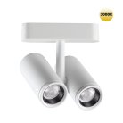 Трековый светильник для низковольтного шинопровода NOVOTECH 359275 SMAL