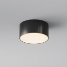 Уличный потолочный светильник Maytoni O430CL-L15B3K Zon IP