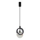 Подвес LED 17W 3000K 986Лм Odeon Light Exclusive 5422/17L MERCURY