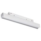 Трековый светильник Novotech 358409 SHINO FLUM