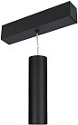 Трековый светильник Arlight 027008 MAG-SPOT-HANG-45 MAG 45 SPOT HANG