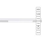 Трековый светильник Arte Lamp A4632PL-1WH Linea
