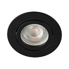 Декоративное кольцо точечного светильника Kanlux 22436 DALLA