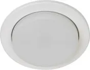 Точечный светильник ЭРА KL70 WH-10