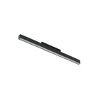 Трековый нано светильник Nowodvorski 11743 Nano