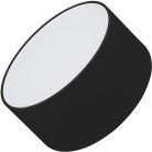 Накладной светильник Arlight 022903 Rondo