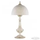 Настольная лампа с костяным фарфором Bohemia Ivele Crystal  AL78100L/25 WMG Pair