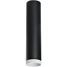 Накладной светильник Lightstar R4973436 RULLO HP16