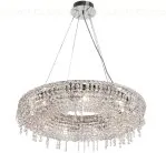 Подвесная люстра Cloyd 10940 Hayao