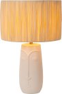 Настольная лампа Lucide 34548/81/31 Viso