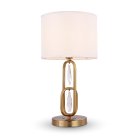 Настольный светильник Freya FR1007TL-01BS Riverside