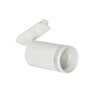 Трековый светильник MyFar MT0121-GU10-W Edging