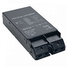 Блок питания, 100Вт SLV 470500