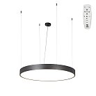 Подвесной светильник LED 188Вт, 2700-6500К, 7100лм Vitaluce V2116DT-1/1S