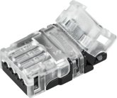 Комплект коннекторов (10шт) Arlight 042069