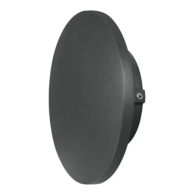 Фасадный светильник Arte Lamp A1510AL-1BK NIMBO