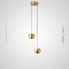 Готовая комбинация светильников FLORRY DUO Lampatron 6583