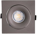 Точечный светильник AM Group AM478 COFFEE